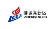 聊城高新区