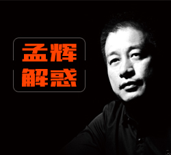 平面设计是很简单吗？