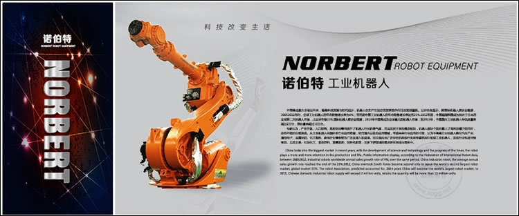 4-15112509111T28.jpg