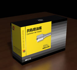 一批新鲜出炉的产品包装设计